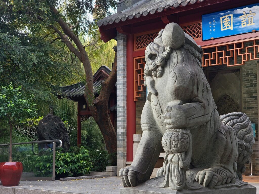 chinese garden of friendship sydney tour